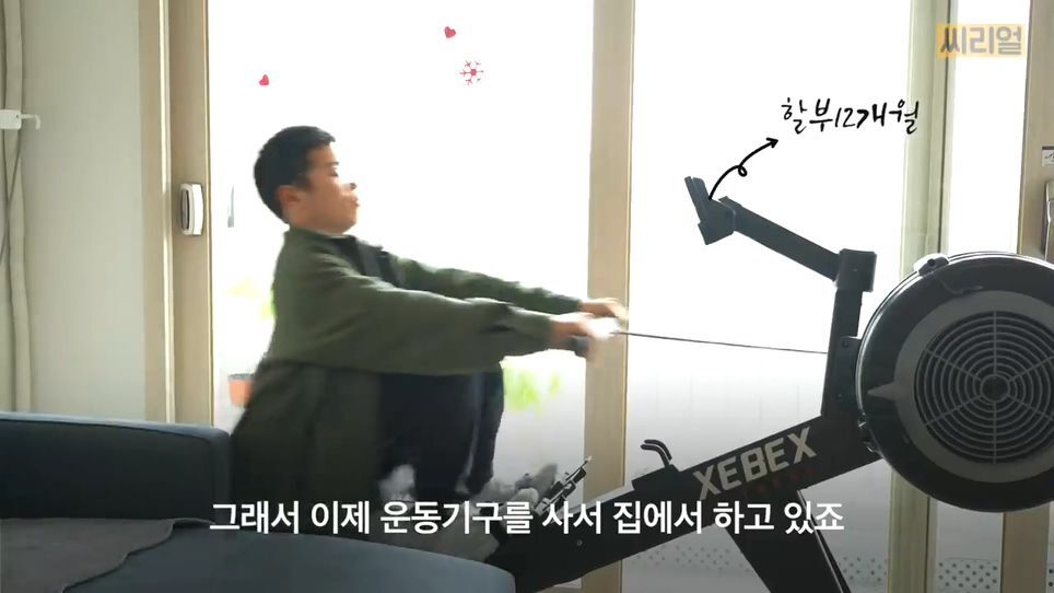 한예종, 서울대 대학원, 구글 코리아 인턴 스펙 잘 쌓고 유학 준비하다 범죄자 집단으로 들어간 사람(1).jpg | 인스티즈