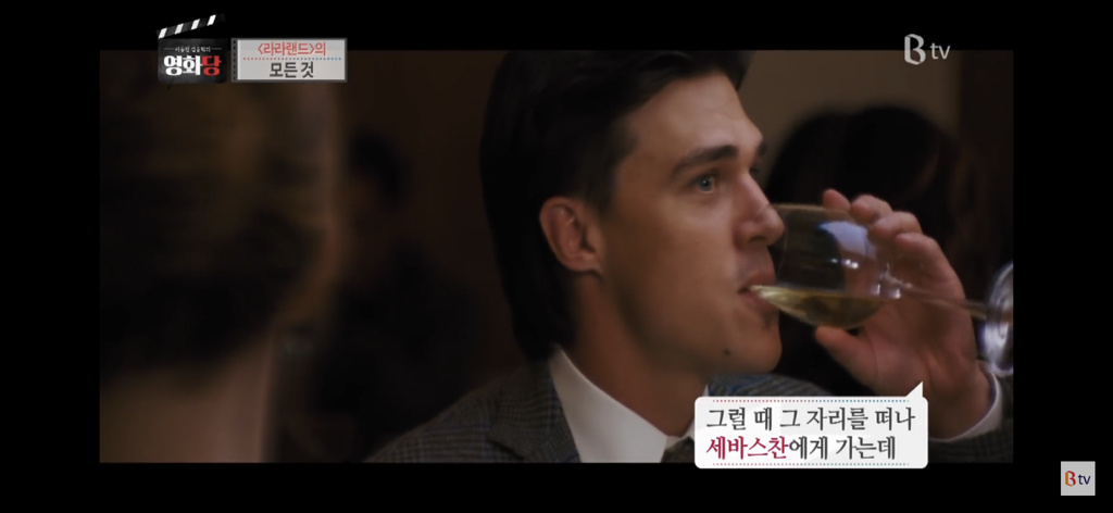 [라라랜드] 선택이란 하나의 성취보다는 다른 하나의 포기를 의미한다고 읊조리는 영화 | 인스티즈