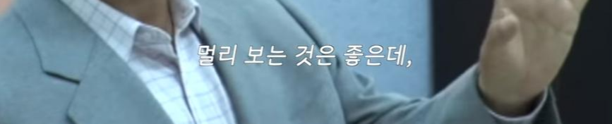 "할아버지, 대통령이 되려면 어떻게 해야 하나요?" | 인스티즈