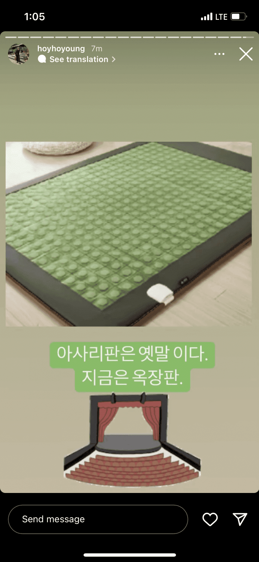뮤지컬 엘리자벳 10주년 공연 캐스팅 사건 정리 | 인스티즈