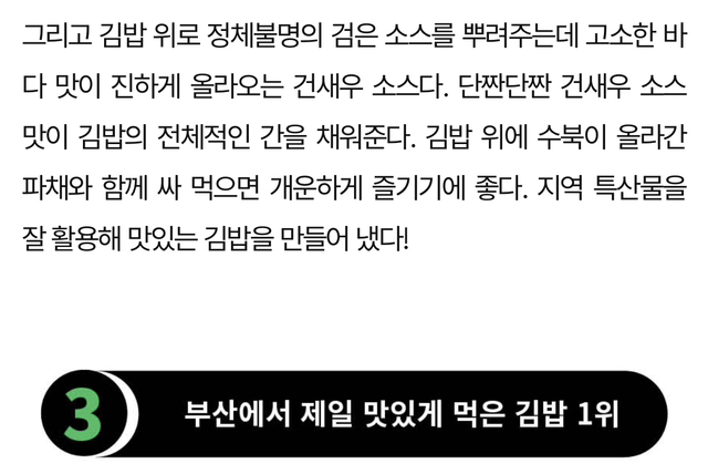 0364930c02abb21ae48904ec956fec62c1f3e82c