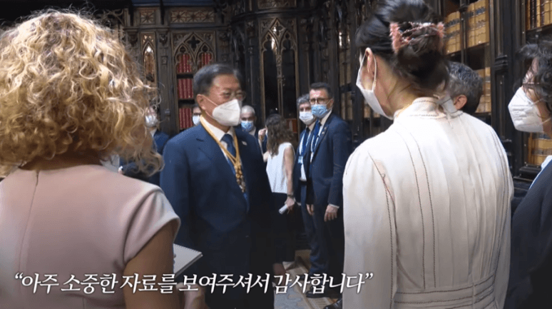 감탄만 나오는 문프의 스페인 국빈방문 하이라이트.jpgif | 인스티즈