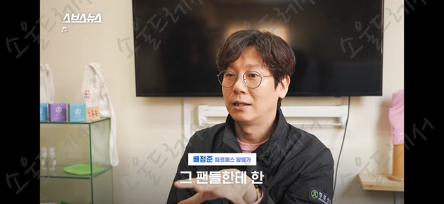 때수건 계의 에르메스 놀라운 한국 때수건의 정체 | 인스티즈