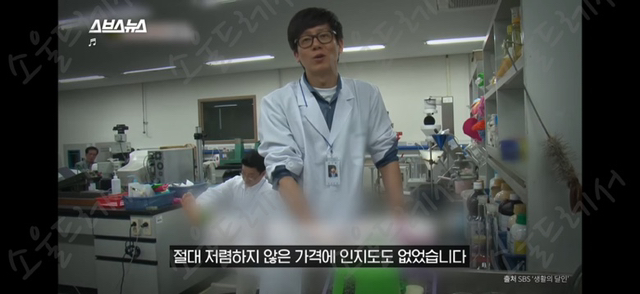 때수건 계의 에르메스 놀라운 한국 때수건의 정체 | 인스티즈