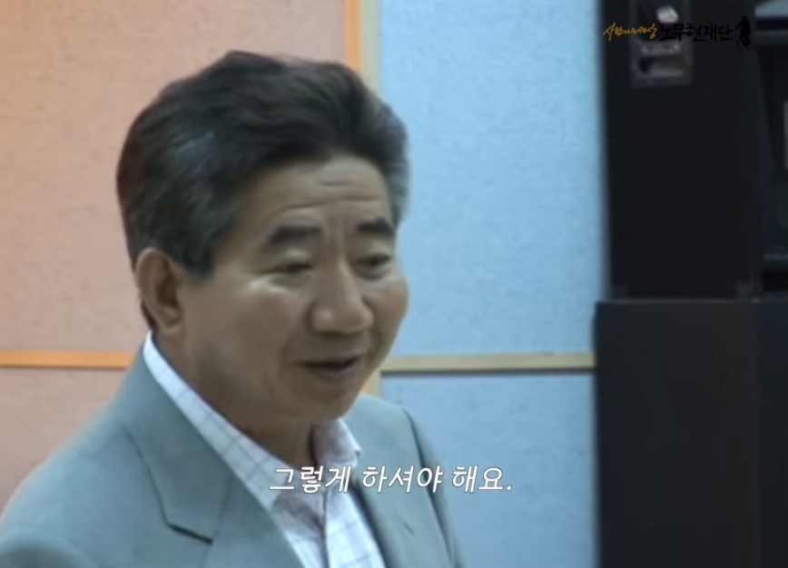 "할아버지, 대통령이 되려면 어떻게 해야 하나요?" | 인스티즈