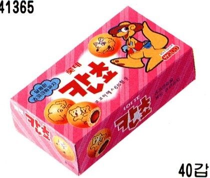 04f8089cffe2f2b88b81f620e5f4f3e7026f7d40