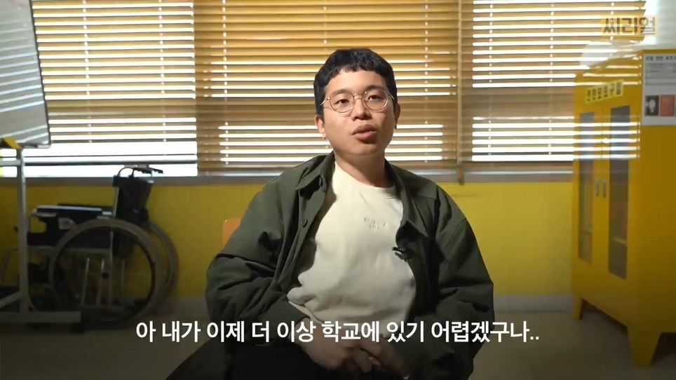 한예종, 서울대 대학원, 구글 코리아 인턴 스펙 잘 쌓고 유학 준비하다 범죄자 집단으로 들어간 사람(1).jpg | 인스티즈