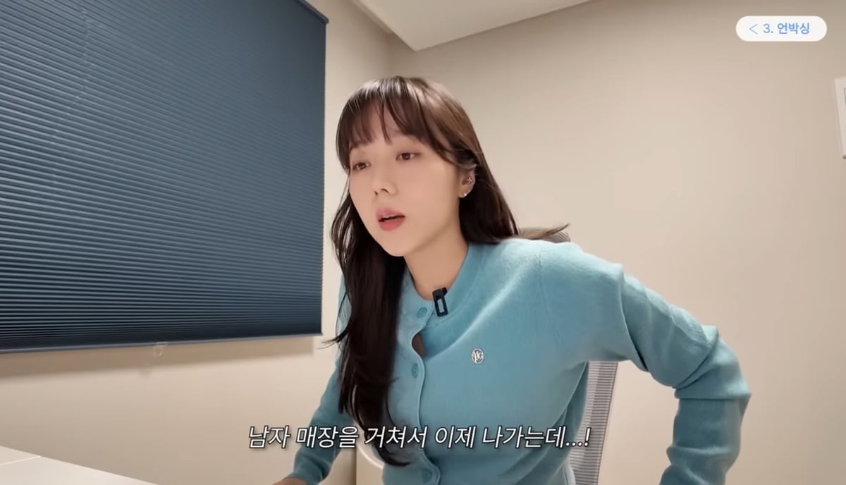 SPA(자라)브랜드의 남녀옷 차별.jpg | 인스티즈