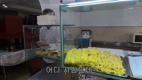 터키 위구르 마을에 동양인이 들어가면 생기는 일 | 인스티즈