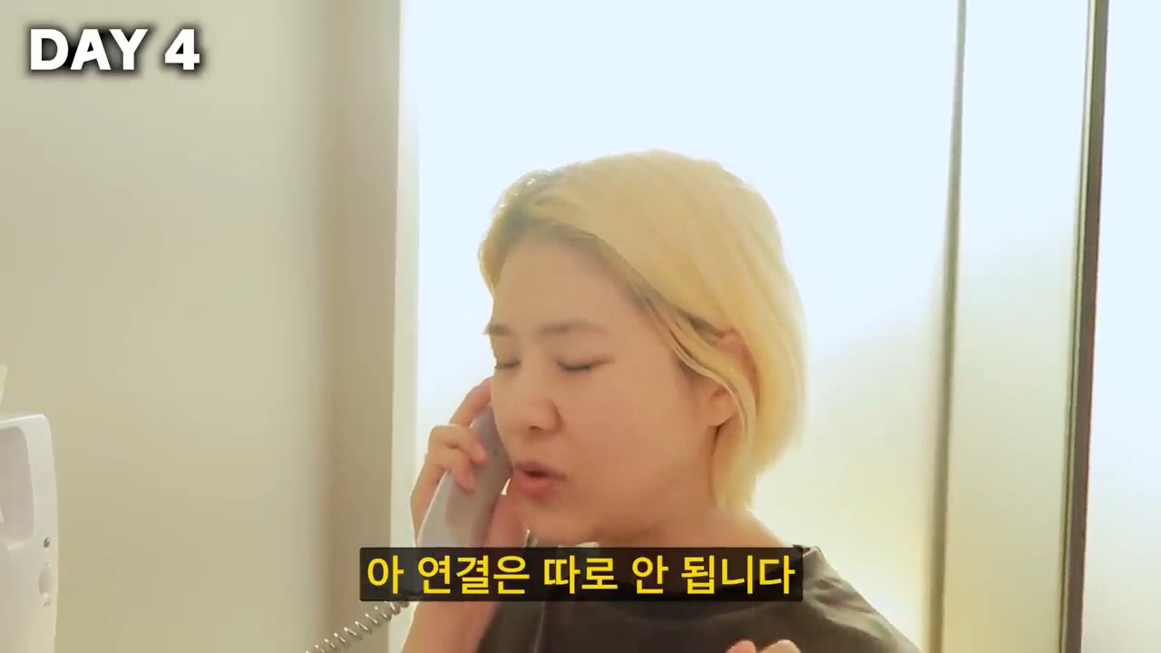 7일 동안 한국 사회에서 화 안 내고 친절하게 살아보기 (강유미 유튜브) | 인스티즈