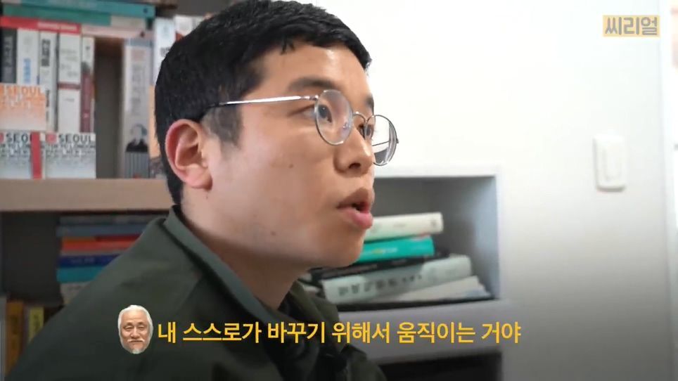 한예종, 서울대 대학원, 구글 코리아 인턴 스펙 잘 쌓고 유학 준비하다 범죄자 집단으로 들어간 사람(1).jpg | 인스티즈