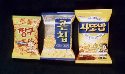 0754793de5e93ca8ca046a3eb38f542a16b7f9b3