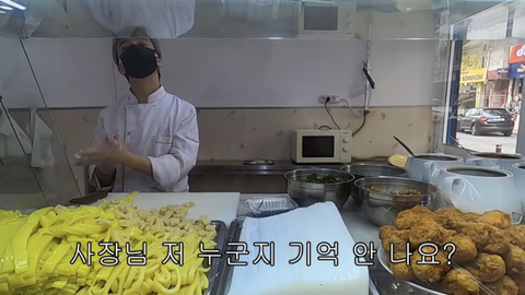 터키 위구르 마을에 동양인이 들어가면 생기는 일 | 인스티즈