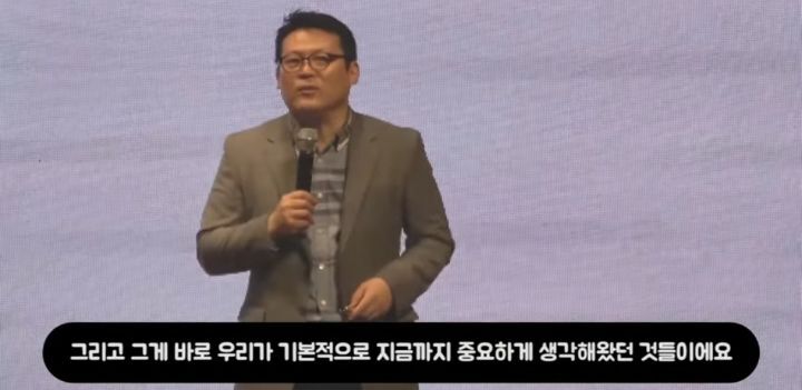 유태인 인지심리학자들이 한국인을 좋아하는 이유 (스압) | 인스티즈