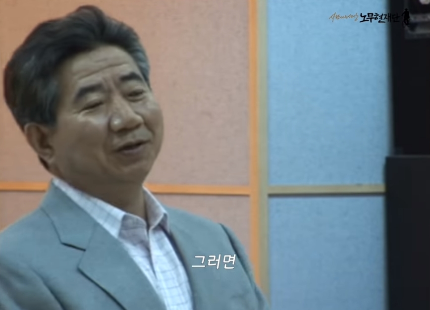 "할아버지, 대통령이 되려면 어떻게 해야 하나요?" | 인스티즈