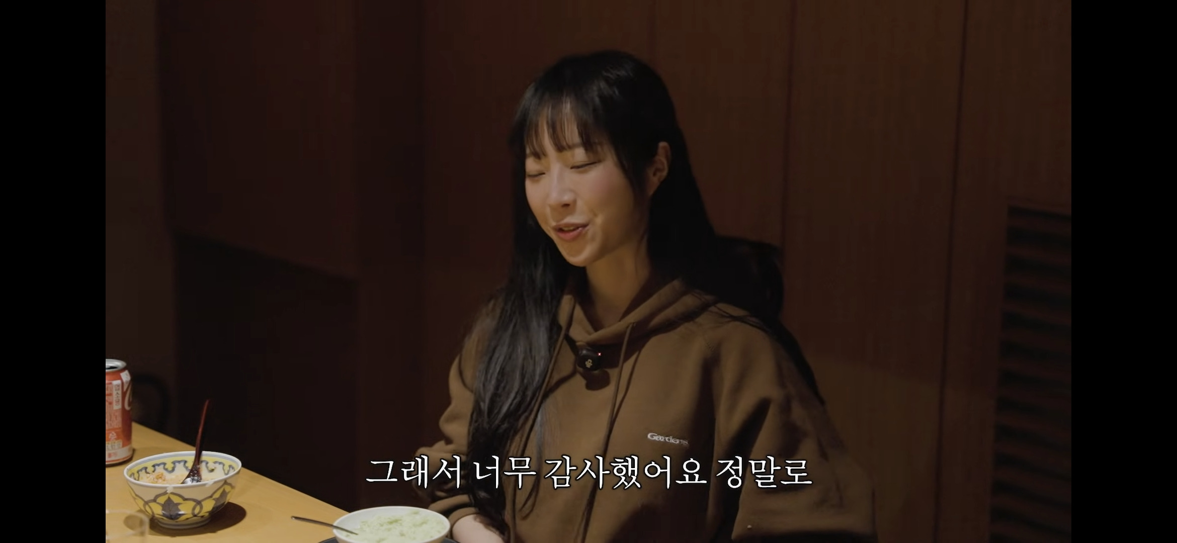 쯔양이 당시 힘들때 먼저 연락 해준 연예인 | 인스티즈