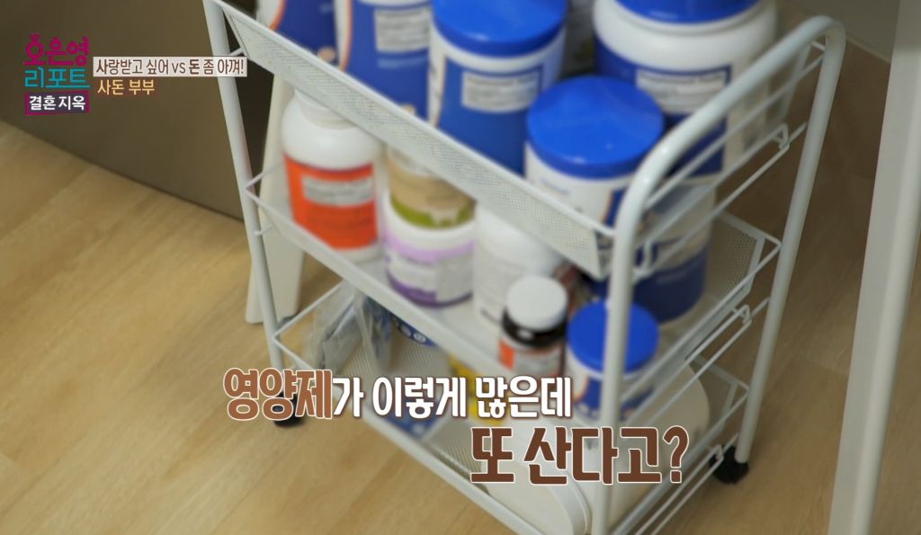 역대급이었다는 어제자 오은영 결혼지옥 | 인스티즈