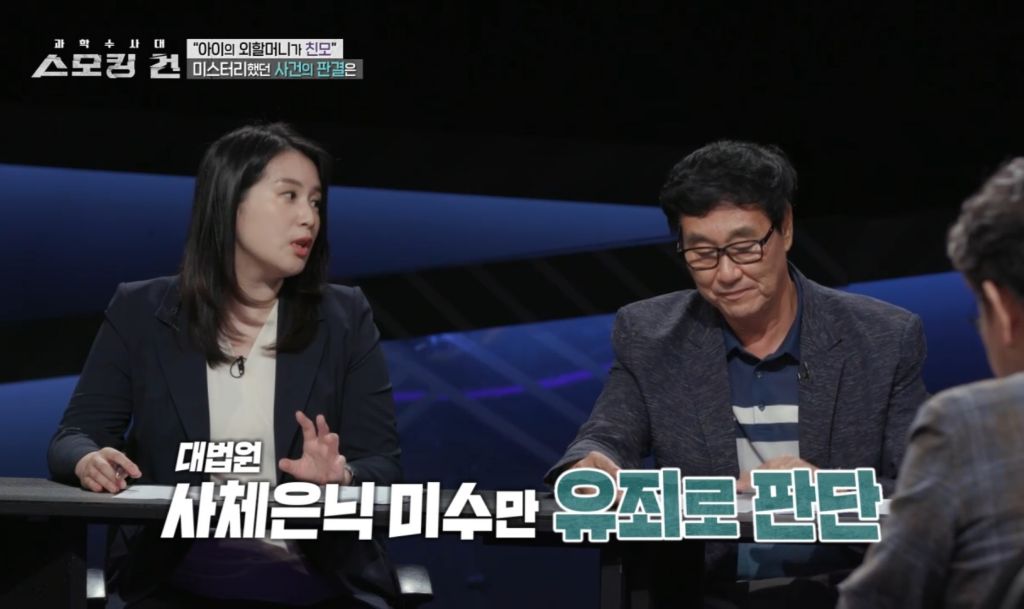 할머니가 친모였던 구미 여아 사망사건의 전말 | 인스티즈