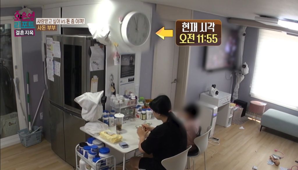 역대급이었다는 어제자 오은영 결혼지옥 | 인스티즈