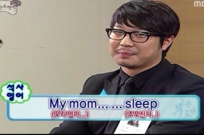예송 이미지