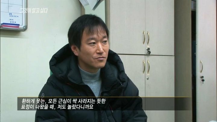 [그것이알고싶다] 아버지가 돌아가셨다 그런데 그 이야기를 듣자마자 솔직한 마음으로는 아 이제 끝났다 다행이다...jpg | 인스티즈