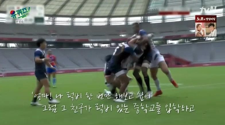 역대급이라는 평 듣는 오늘 유퀴즈 엔딩.JPG | 인스티즈