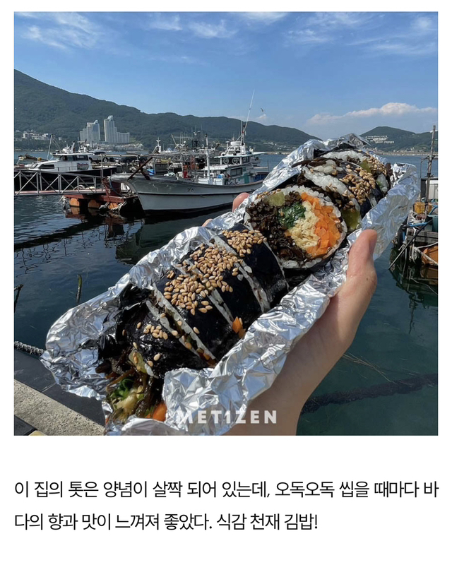 0c7edacfd71dbb4e5d20f0a1b4c9b25390722d82