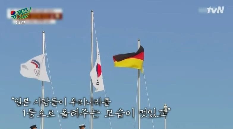 역대급이라는 평 듣는 오늘 유퀴즈 엔딩.JPG | 인스티즈