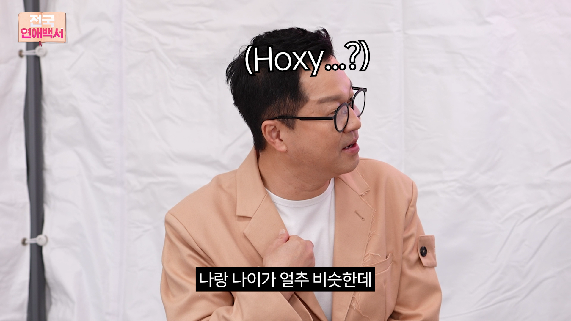 0d79ec5206493fbf62bf8cecd89b394231acb892