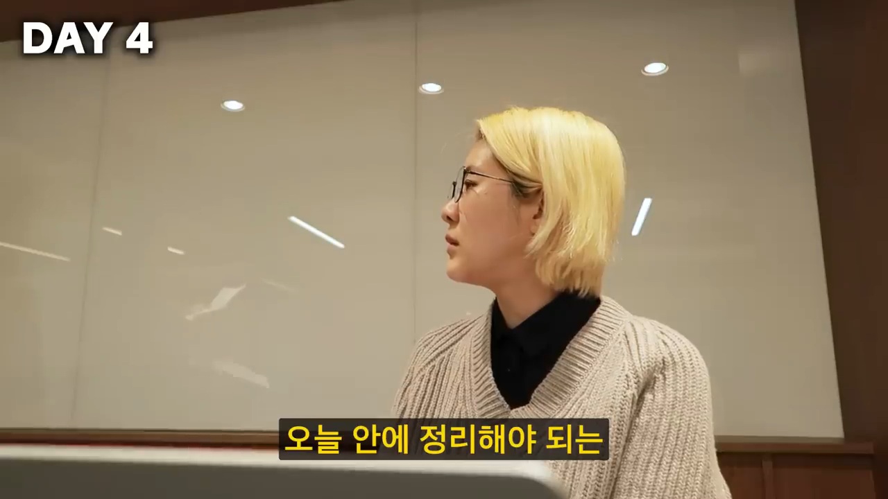 7일 동안 한국 사회에서 화 안 내고 친절하게 살아보기 (강유미 유튜브) | 인스티즈