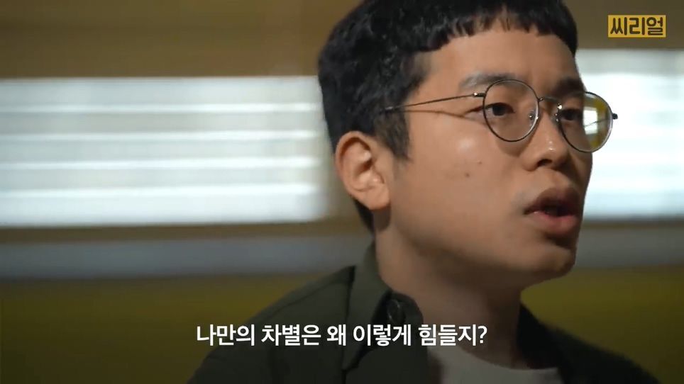 한예종, 서울대 대학원, 구글 코리아 인턴 스펙 잘 쌓고 유학 준비하다 범죄자 집단으로 들어간 사람(1).jpg | 인스티즈