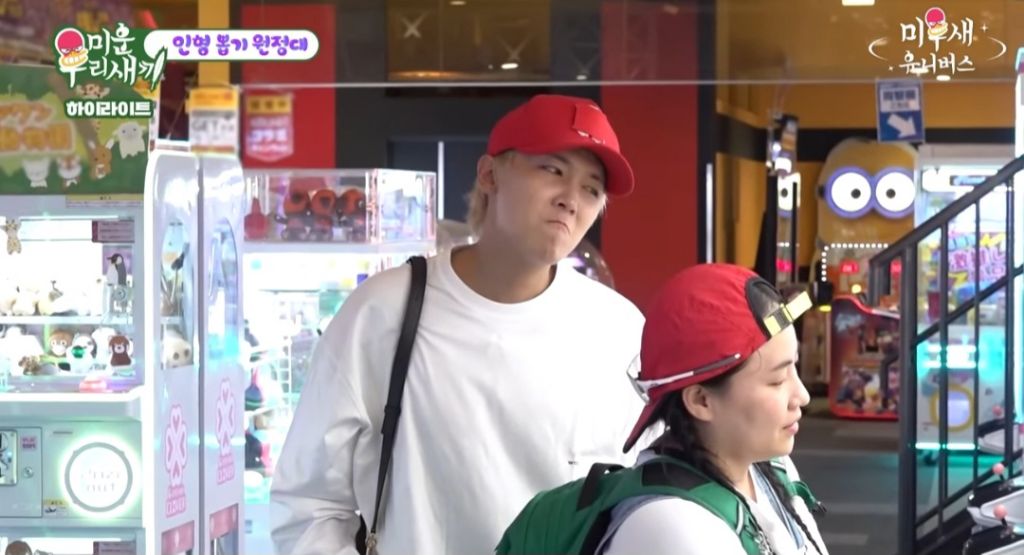 인형뽑기의 달인이라는 조현아 gif | 인스티즈
