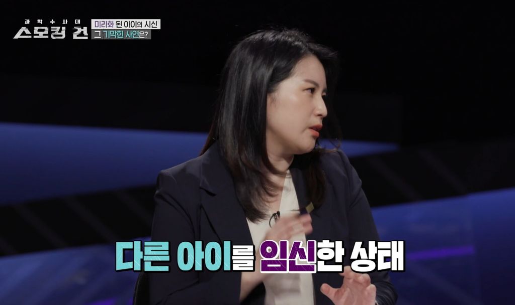 할머니가 친모였던 구미 여아 사망사건의 전말 | 인스티즈
