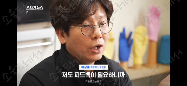 때수건 계의 에르메스 놀라운 한국 때수건의 정체 | 인스티즈