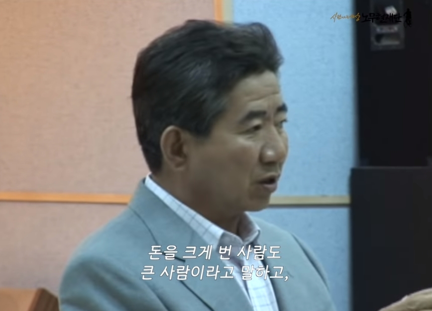 "할아버지, 대통령이 되려면 어떻게 해야 하나요?" | 인스티즈