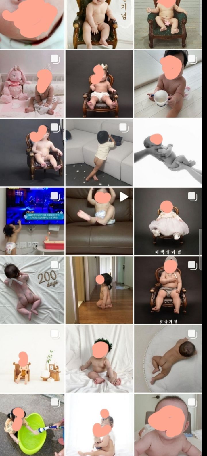 인스타에서 '아기누드'를 검색하면 벌어지는 일 | 인스티즈