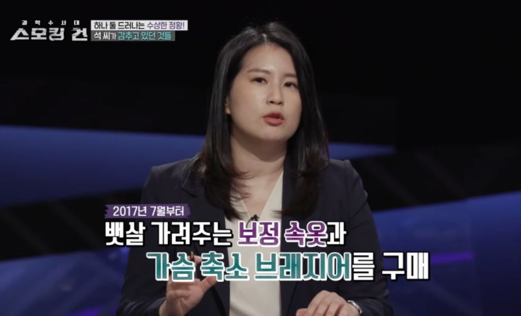 할머니가 친모였던 구미 여아 사망사건의 전말 | 인스티즈