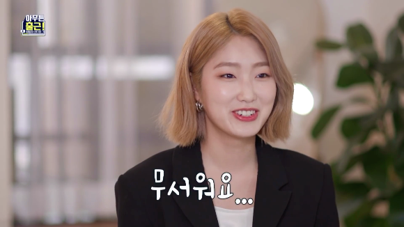 [아무튼출근] 유재석 스타일리스트 이주은님의 하루.jpg (선공개) | 인스티즈