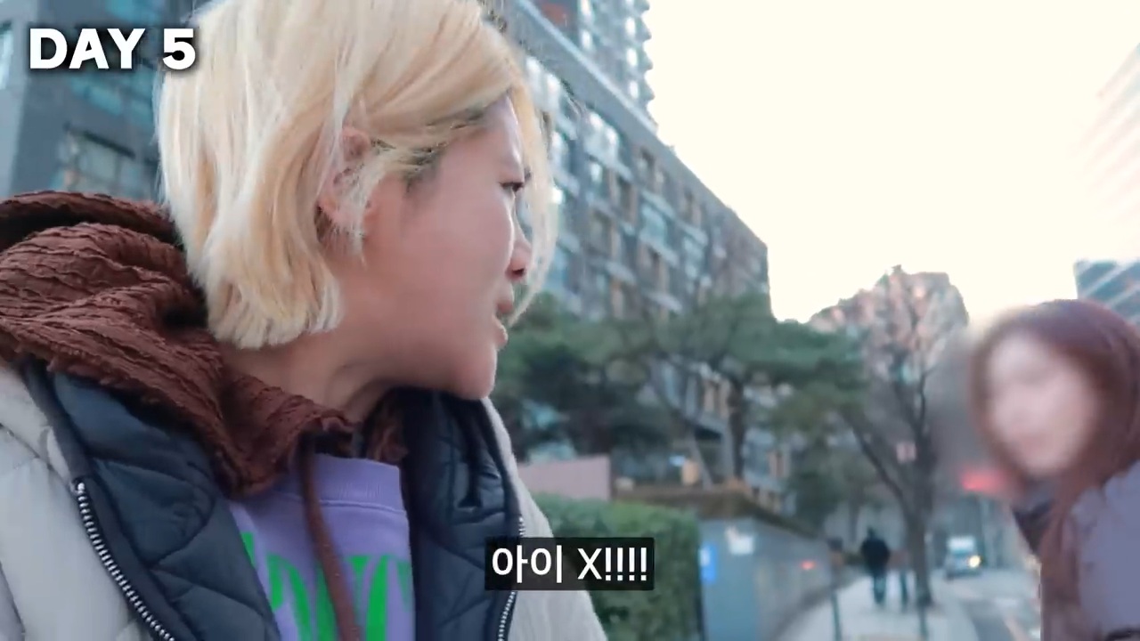 7일 동안 한국 사회에서 화 안 내고 친절하게 살아보기 (강유미 유튜브) | 인스티즈