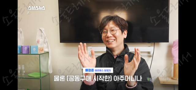 때수건 계의 에르메스 놀라운 한국 때수건의 정체 | 인스티즈