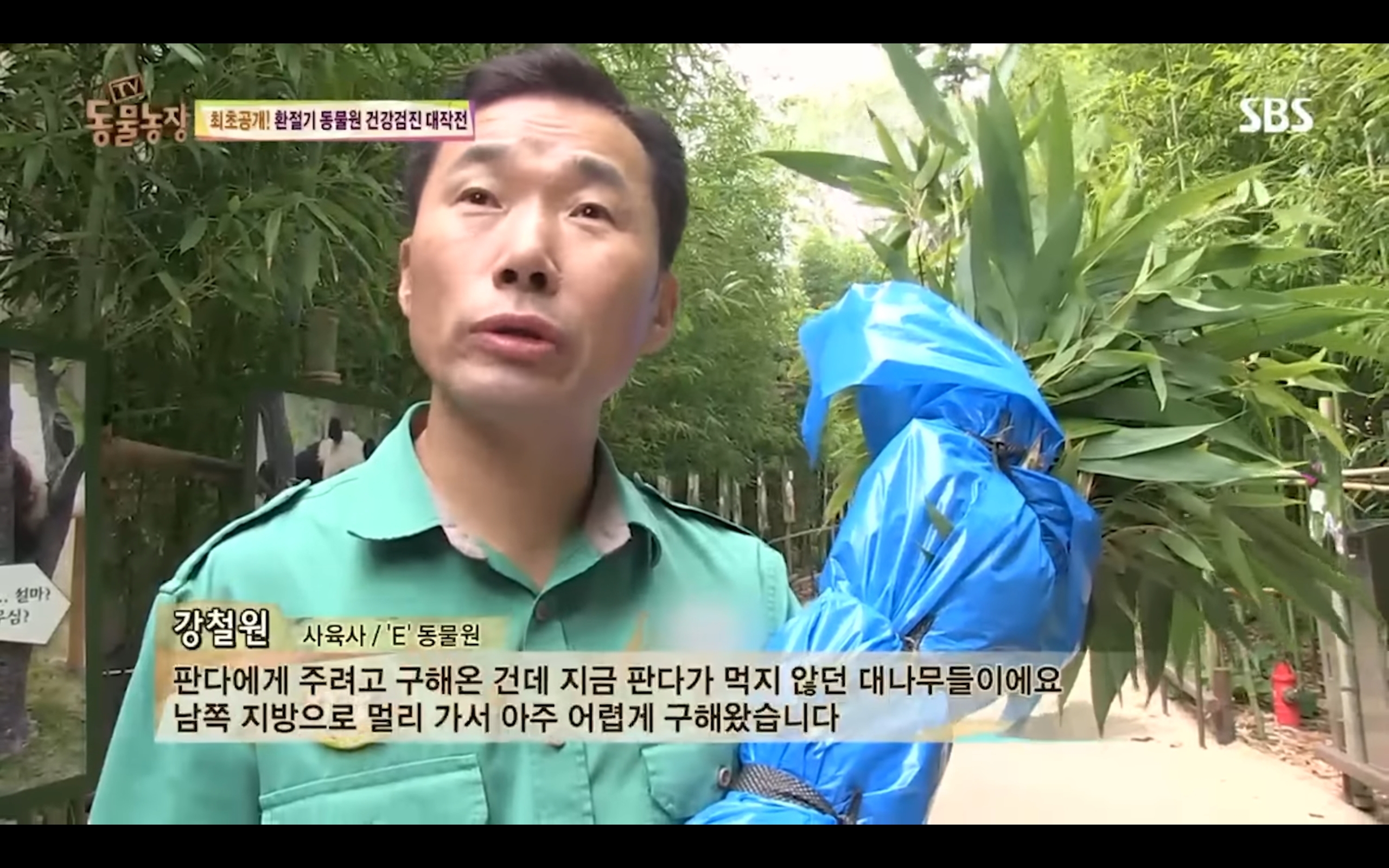 1ae9cd811c598ccbe0eb858c1a0941e4e6d3e040