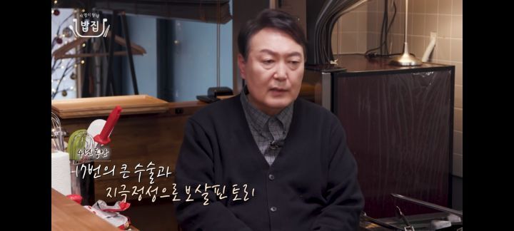 볼수록 남편복 쩔어 보이는 김건희 ㅋㅋㅋㅋㅋ.JPG | 인스티즈