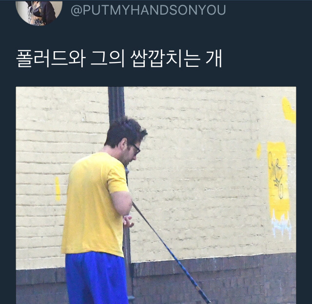 당신은...태어난 사람.twt | 인스티즈