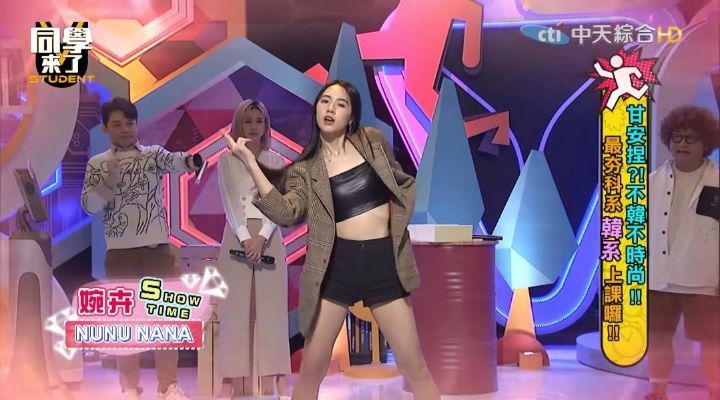 누가 더 한국 스타일인가 대결하는 대만방송.jpg | 인스티즈