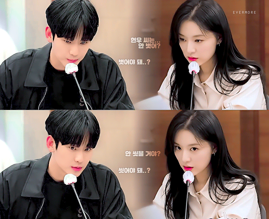 김수현 김지원 부부연기 대본리딩 미친.x | 인스티즈