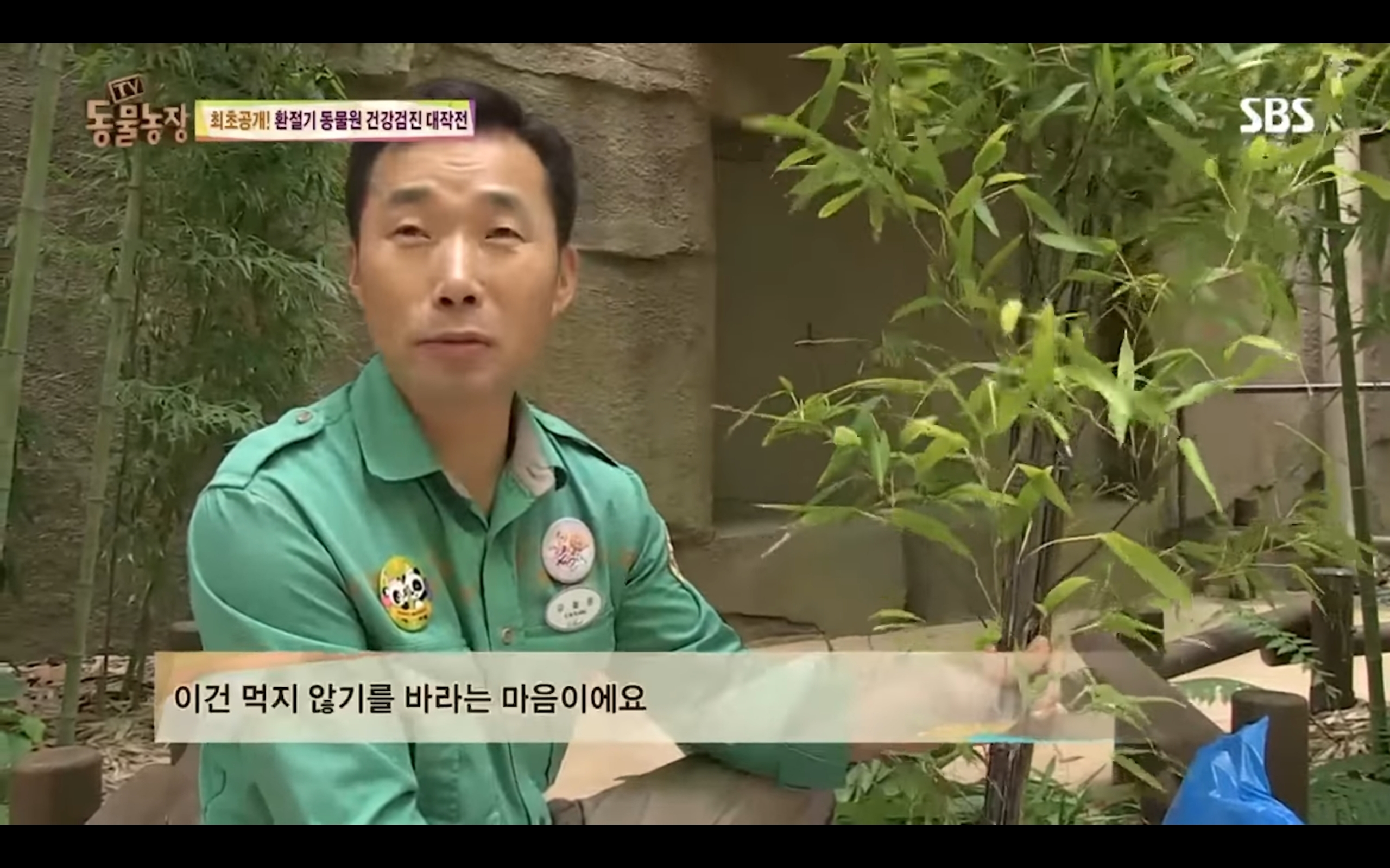 1f7deb8676d3365abb1119b330598376be2adb40