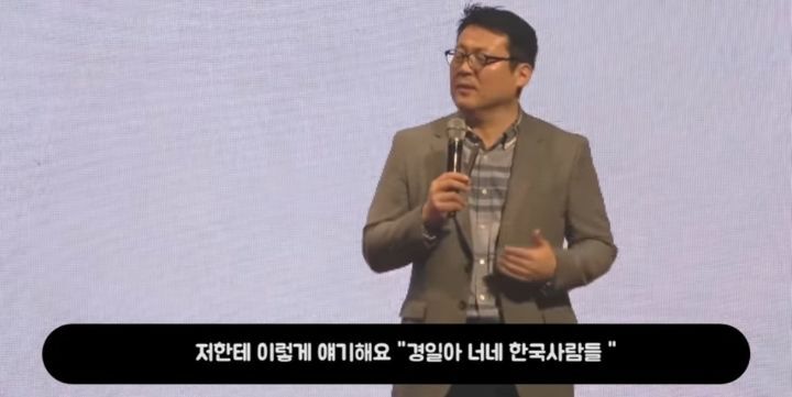 유태인 인지심리학자들이 한국인을 좋아하는 이유 (스압) | 인스티즈