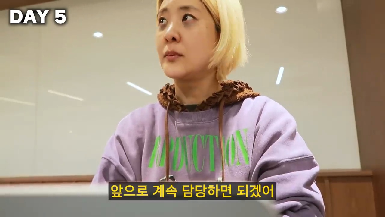 7일 동안 한국 사회에서 화 안 내고 친절하게 살아보기 (강유미 유튜브) | 인스티즈