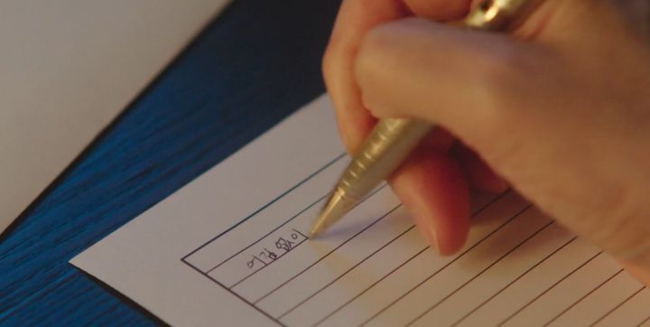 [오월의청춘] 답장 없는 편지 쓰는 거 이제 안 할래요.gif | 인스티즈
