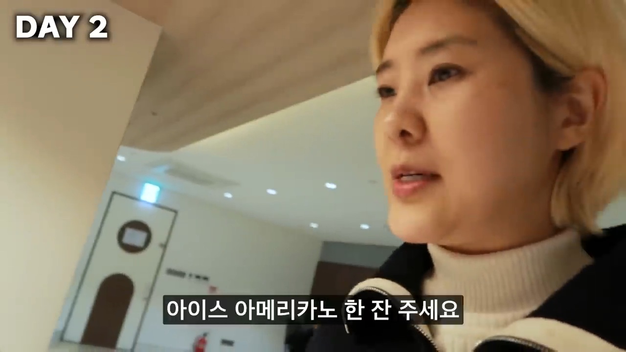 7일 동안 한국 사회에서 화 안 내고 친절하게 살아보기 (강유미 유튜브) | 인스티즈